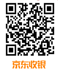 京东收银二维码