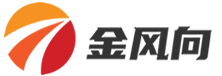 金风向