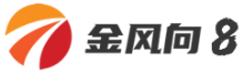 金风向8